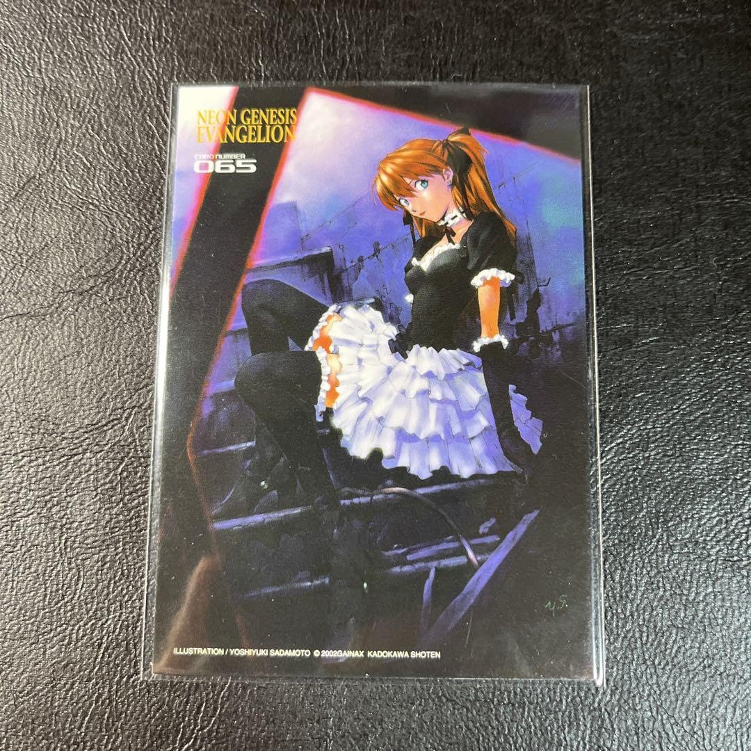 KADOKAWAアートトレカBOOK 角川エヴァンゲリオン　ゴスロリ　065 Amazon.co.jp: アートトレカBOOK 角川エヴァ ゴスロリ 065 : おもちゃ